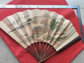 民国天台山农书法梦樵山人山水成扇