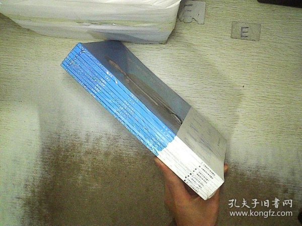 厚大法考2022 法律职业资格考试 基础版8本套装 预习用