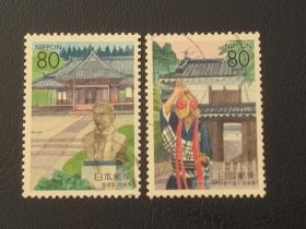 日本地方信销邮票一套（94）