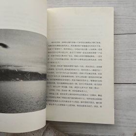 1988：我想和这个世界谈谈