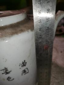 喜鹊梅花提梁壶