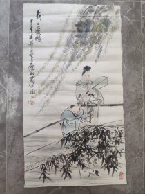 梁子成 作品一幅！