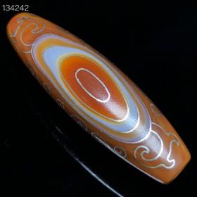 藏区回流观音天眼一眼天珠镶嵌银丝