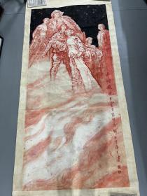温州著名画家张祥春先生人物画“巾帼英雄”200x92cm