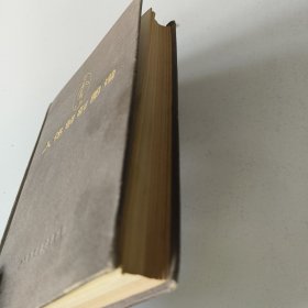 人体解部图谱(S一2书架)