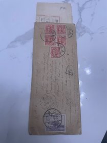 民国邮票黄宗鑑信件北京大学寄天津中央信托局实寄封北京大学东语名人信件名人信札北京大学黄宗鑑岑钿华夫妻往来信件夫妻爱情早期交流沟通北平北京大学事情学生会学生运动等等） 黄宗鑑先生北京大学著名教授，季羡林入党介绍人。
