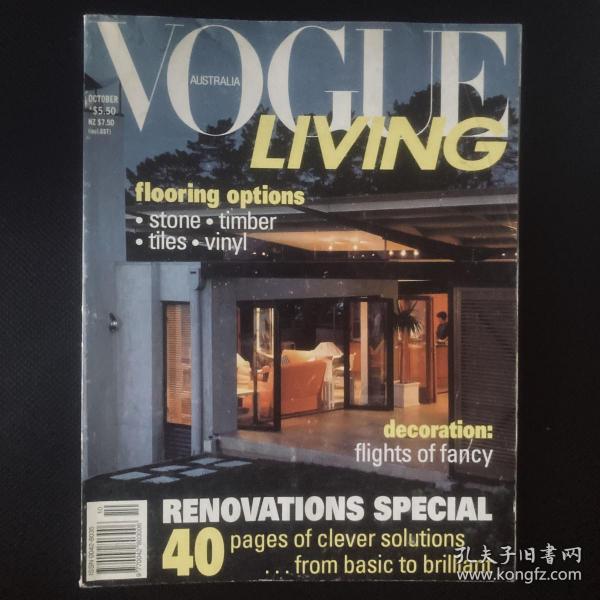 VOGUE LIVING octobre 1998 AUSTRALIA