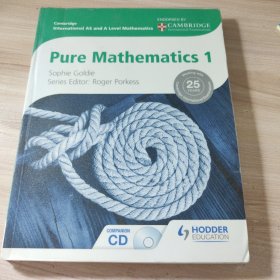 Pure Mathematics 1 25YEARS