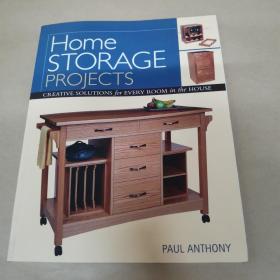 Home storage projects