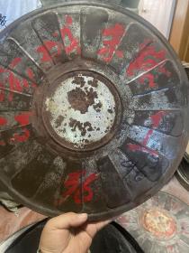 35mm电影拷贝/电影胶片《孤城末路》5本全附电影拷贝鉴定书