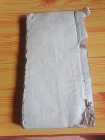 女科要诀立科大概 （手抄本）