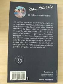 法文原版书 小说 La rate au court-bouillon Poche – 2019 de SAN-ANTONIO (Auteur)