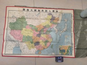 中华人民共和国大地图