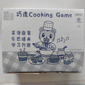 巧虎cooking一Game