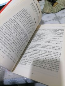 权力的要素：领导力和影响力的经验教训