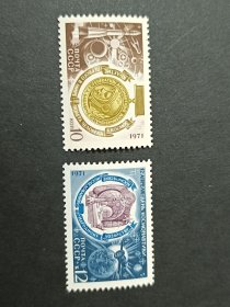 外国邮票 苏联1971年 宇航节 2全，全新 原胶无贴，满30包邮。