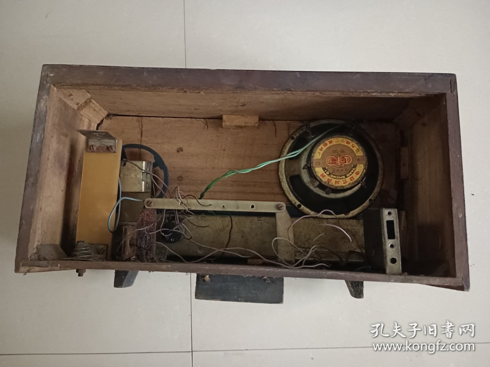老收音机木箱盒 带喇叭没有线路板和背板 摆件道具收藏配件 40×20×6/4