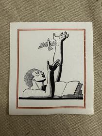 美国著名版画家罗克韦尔·肯特（Rockwell Kent） 套色藏书票《飞鸽传书》格陵兰社定制的通用藏书票，子安推荐