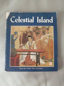 Celestial lsland