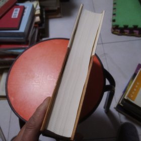 改革开放口述史（精装本）