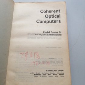 COHERENT OPTICAL COMPUTERS相干光学计算机（英文）