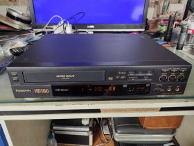 松下HD100双声道录像机，可以播放