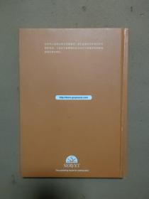 犬猫瘙痒的 鉴别诊断和治疗管理（ 皮肤病学 SERVET 临床指南 ）