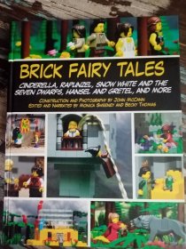 Brick fairy tales积木儿童童话