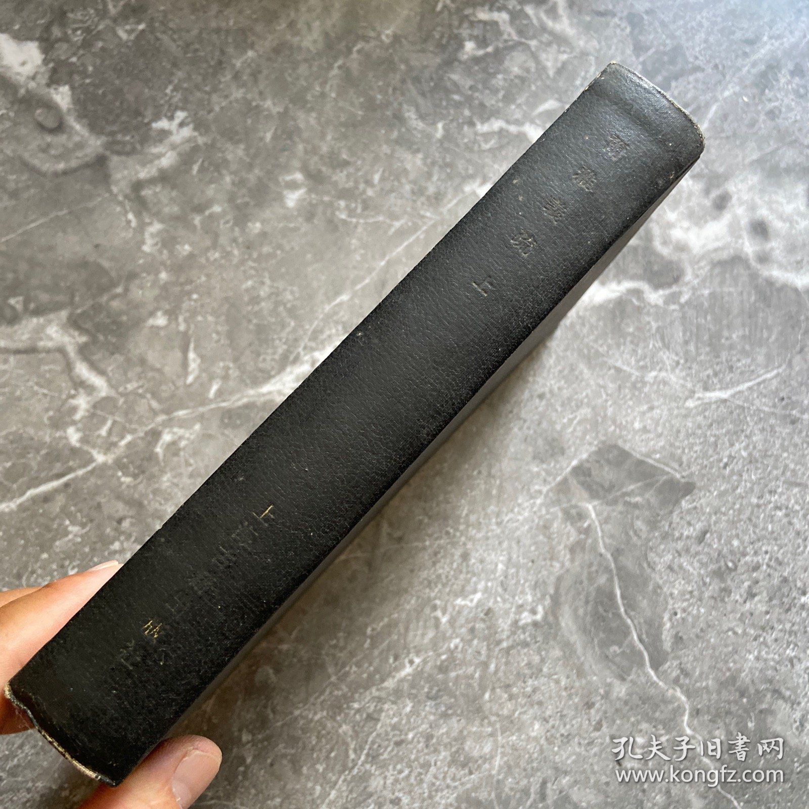 尔雅义疏（精装影印上册）