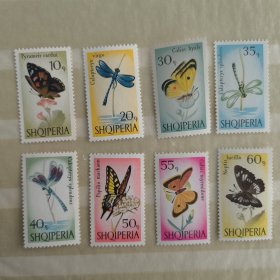 S304阿尔巴尼亚1966年 蝴蝶昆虫蜻蜓 butterfly 外国邮票 新 8全 个别软痕压痕，如图