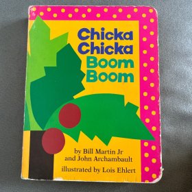 Chicka Chicka Boom Boom [Board Book]