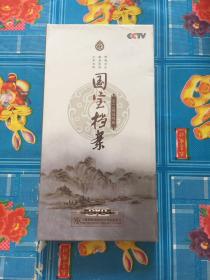 国宝档案6片装DVD