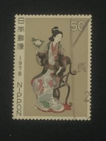 日本信销邮票   集邮周  1978年（1张）要的多邮费可优惠