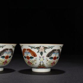 清道光粉彩团蝶花卉纹碗 7*12厘米