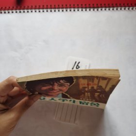 女大学生的宿舍