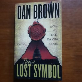 The Lost Symbol（放2号位）