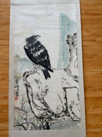 著名书画家，孙其峰，精品雄鹰图，已揭裱，
