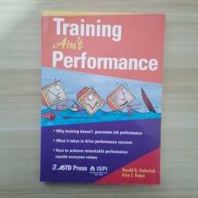 Training Ain't Performance
