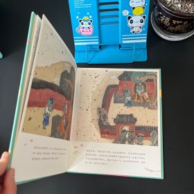 种懒虫【精装儿童绘本】