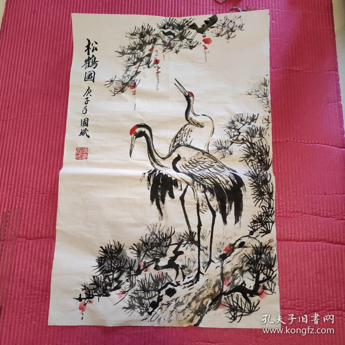 动物画