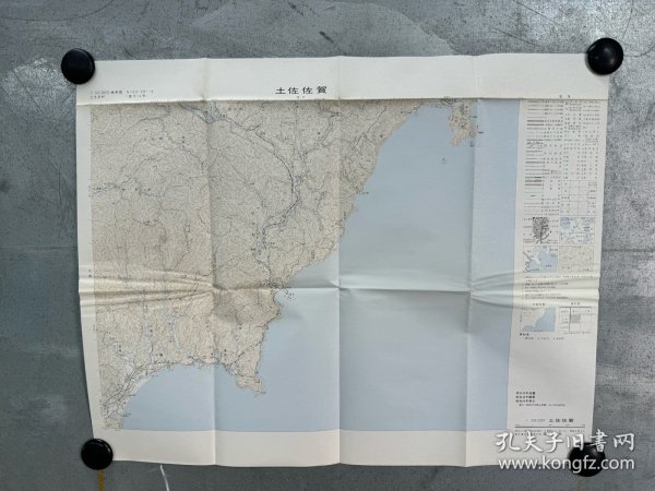 日本地方地图 51 土佐佐贺 昭和51年 1:50000，46cm*60cm  地形图 地势图