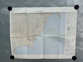 日本地方地图 51 土佐佐贺 昭和51年 1:50000，46cm*60cm  地形图 地势图