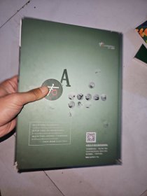 3D解剖和运动人体科学培训手册