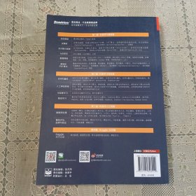 Python大战机器学习:数据科学家的第一个小目标