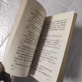赏金