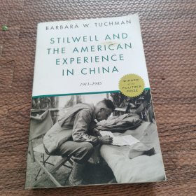 Stilwell and the American experience in china