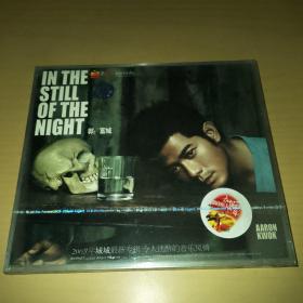 郭富城2003年城城最新专辑VCD。二碟片装。全新未拆塑封