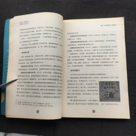 绘本的魔力：让学生爱上写作