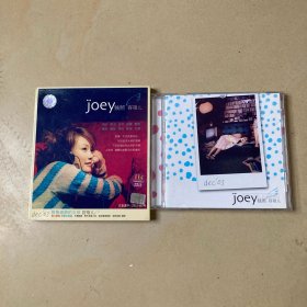 Joey 独照容祖儿 CD