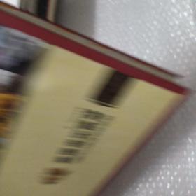 湖南省非物质文化遗产资源分布图集